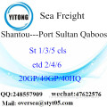 Shantou poort zeevracht verzending naar poort Sultan Qaboos